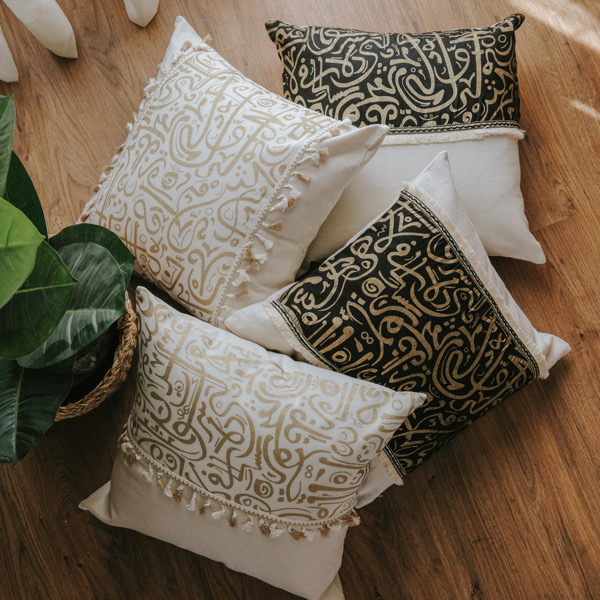 Cushion Cover